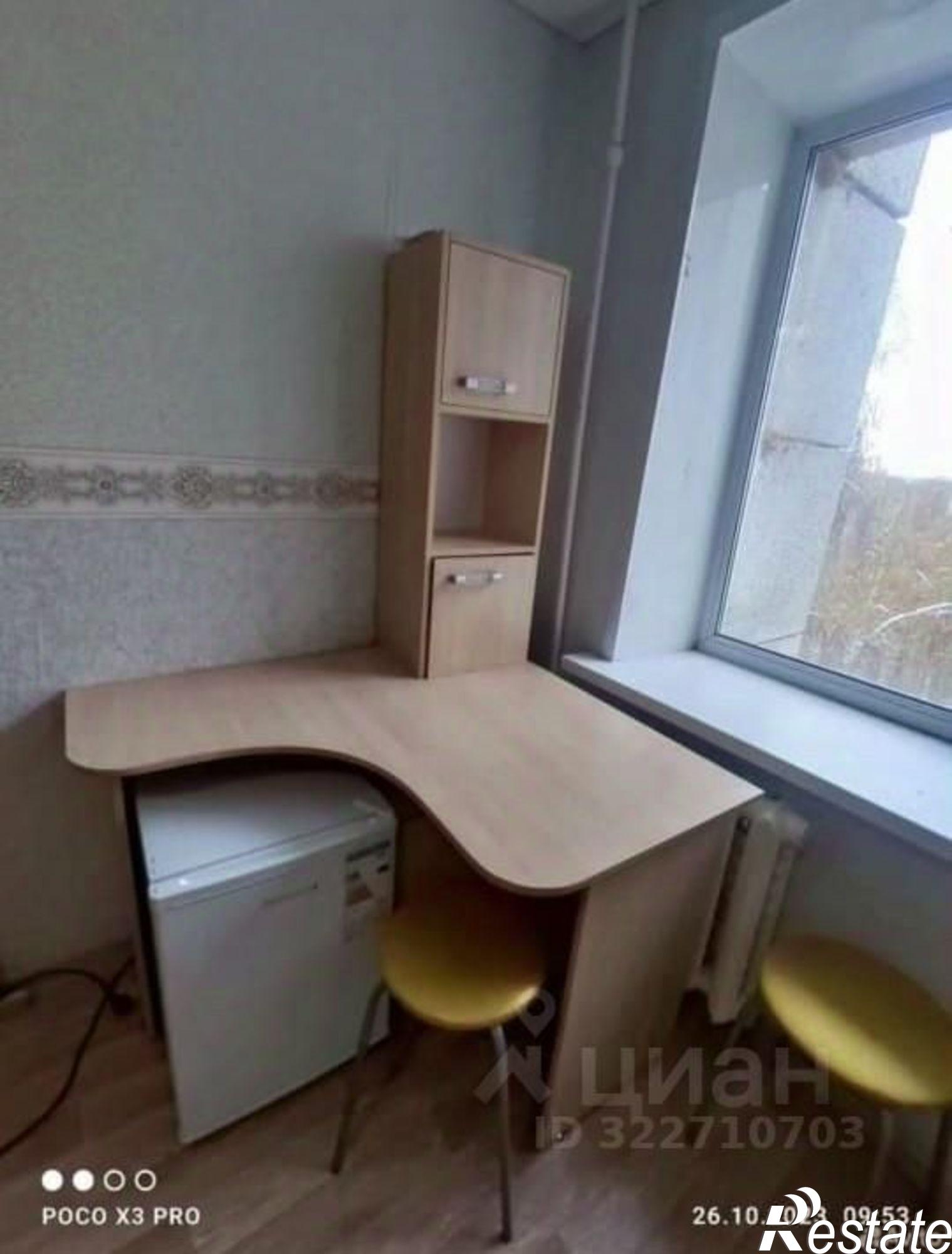 Сдать комнату за 16 000 рублей на Цветочный б-р, 9/24Д