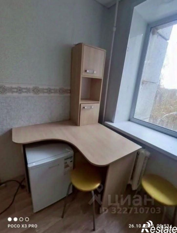 Комната Цветочный б-р, 9/24Д,  д. 9/24Д