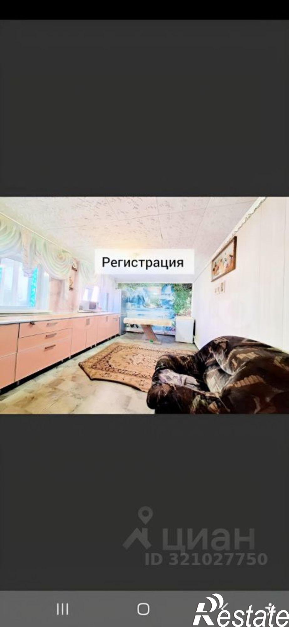 Сдать дачу, дом, коттедж за 40 000 рублей на ул Дзержинского, 15