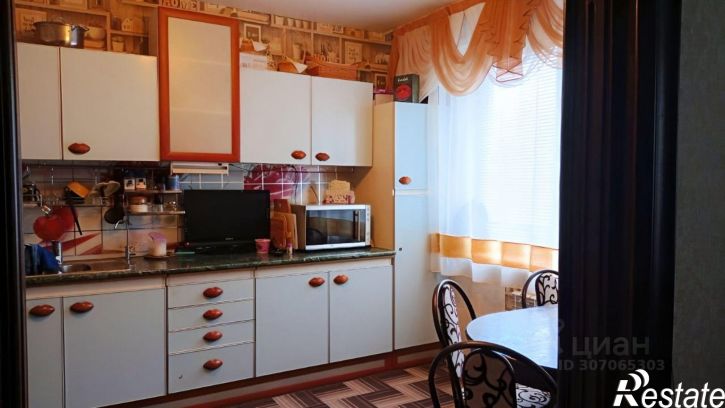 3-комн квартира б-р им Галиаскара Камала, 20,  д. 20