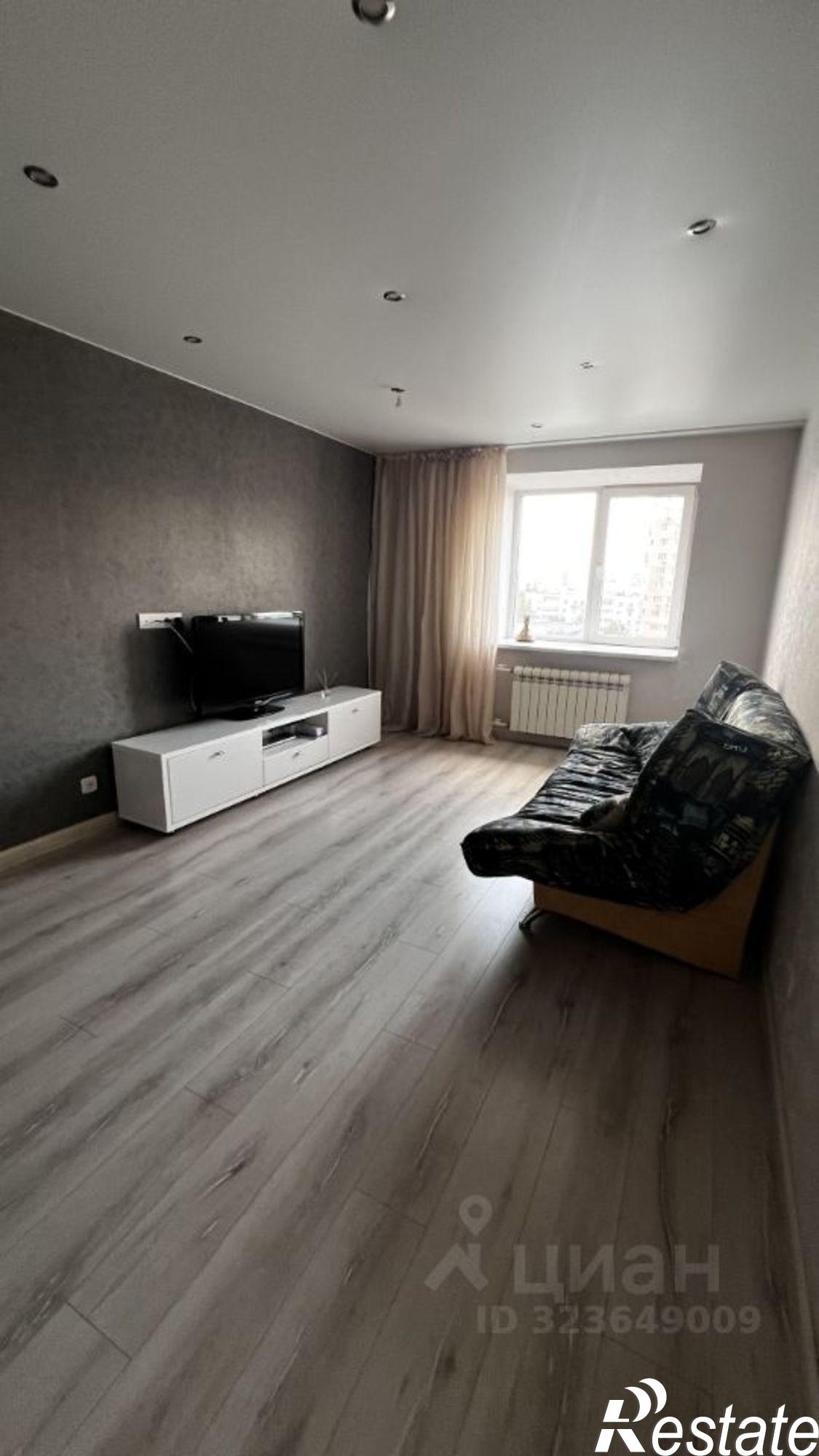 Купить квартиру за 6 550 000 рублей на проспект Дружбы Народов, 1