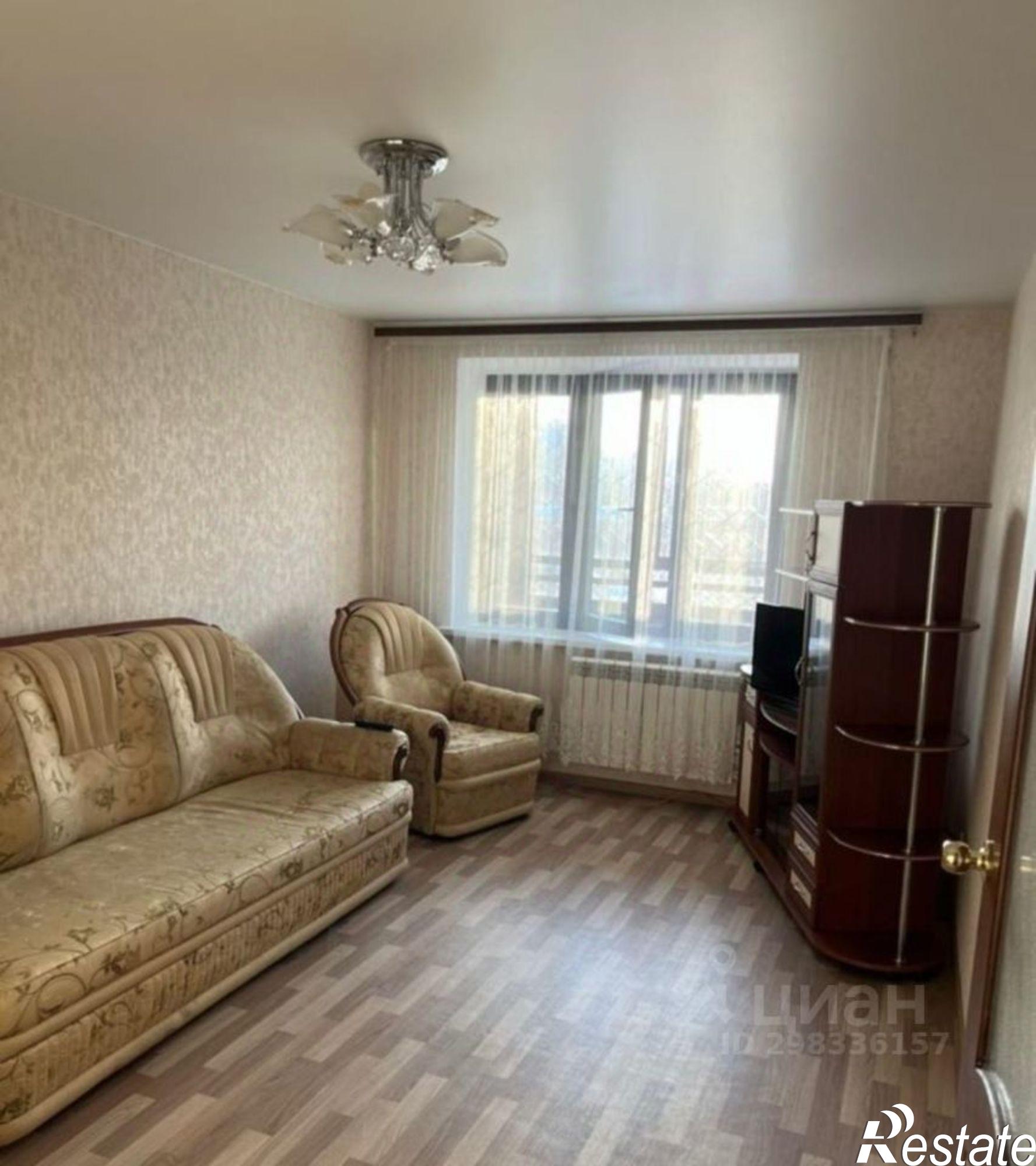 Купить квартиру за 5 170 000 рублей