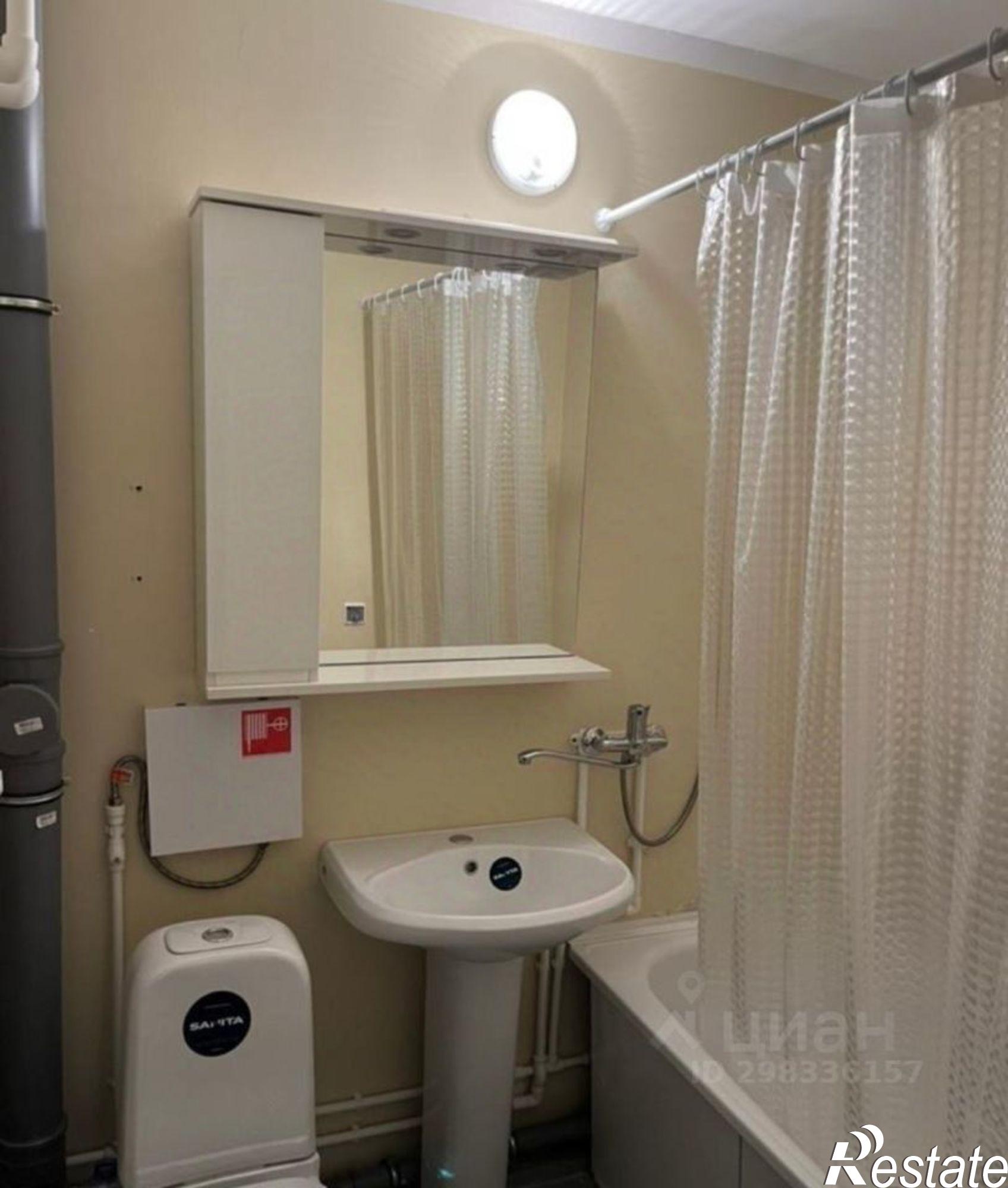 Купить квартиру за 5 170 000 рублей