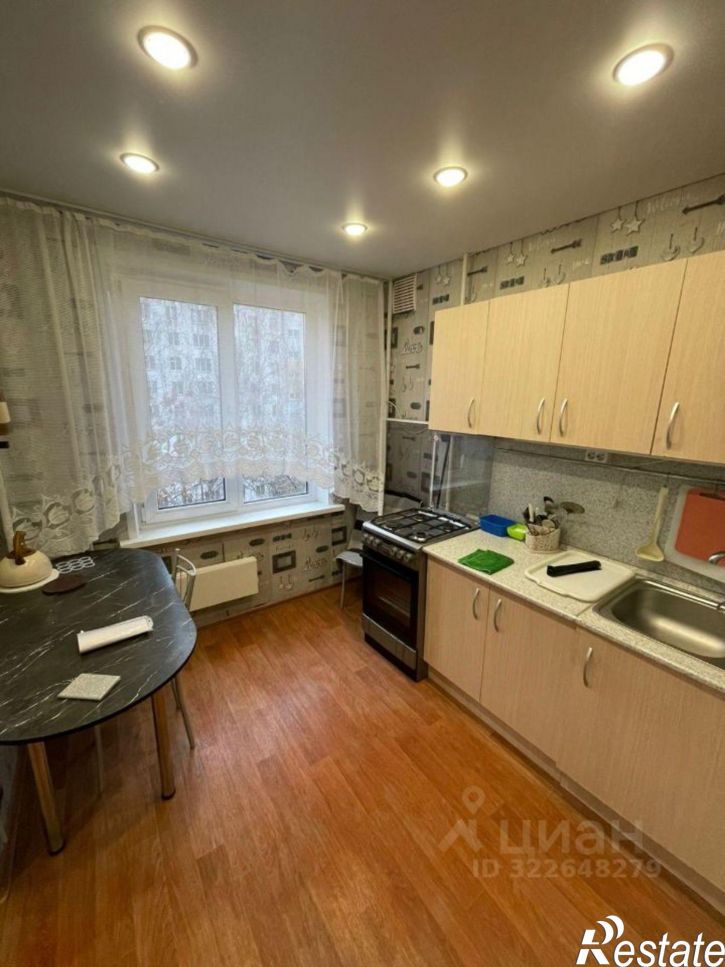 1-комн квартира Школьный б-р, 4,  д. 4