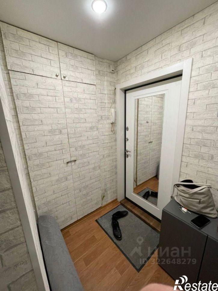 1-комн квартира Школьный б-р, 4,  д. 4