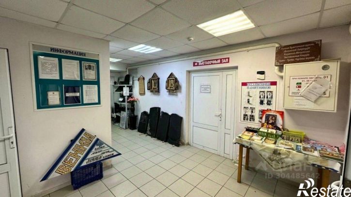 Помещение свободного назначения Московский проспект, 145,  д. 145