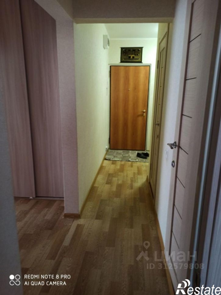 3-комн квартира ул Авангардная, 57,  д. 57