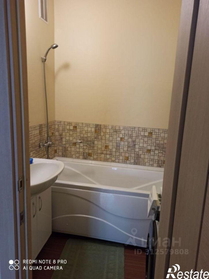 3-комн квартира ул Авангардная, 57,  д. 57