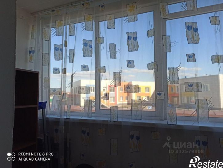 3-комн квартира ул Авангардная, 57,  д. 57