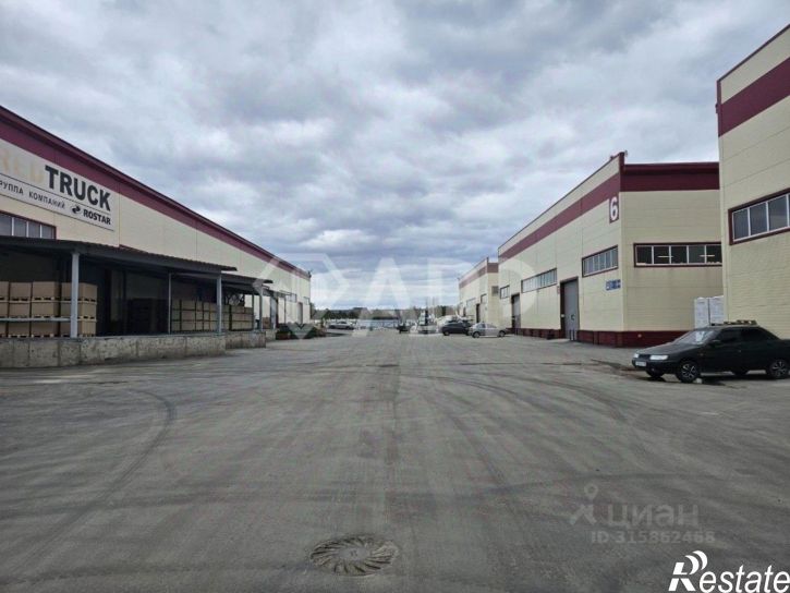 Склад проспект КАМАЗа, 22/1,  д. 22/1