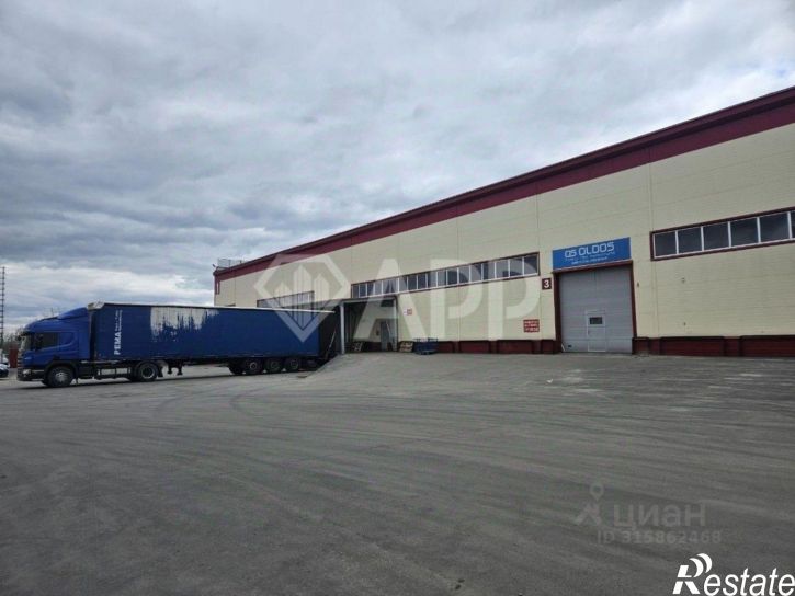 Склад проспект КАМАЗа, 22/1,  д. 22/1