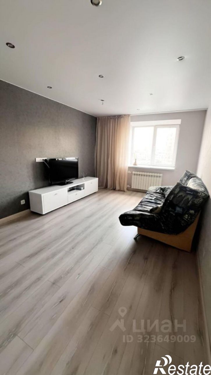 1-комн квартира пр-кт Дружбы Народов, 1,  д. 1