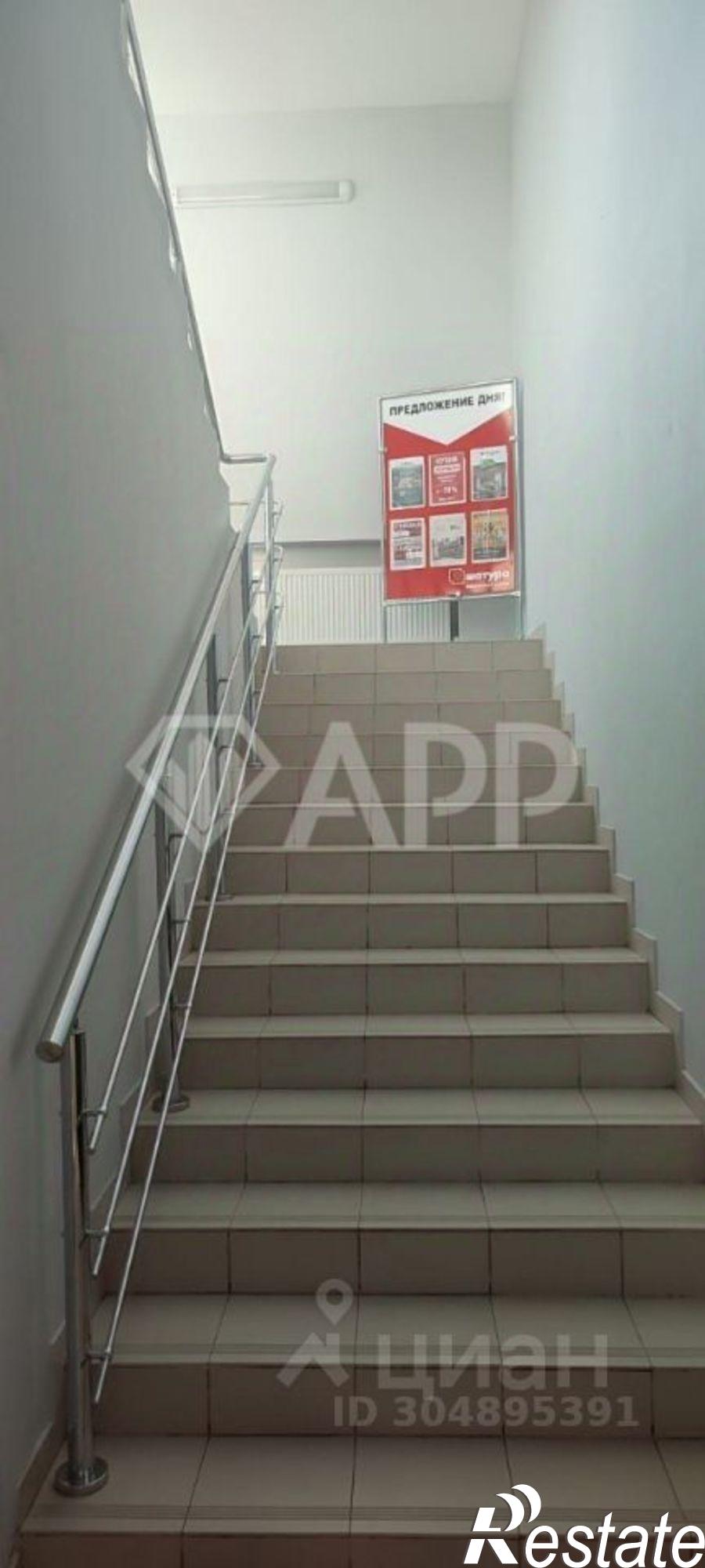 Сдать офис, помещение под офис за 360 000 рублей на пр-кт Дружбы Народов, 34А