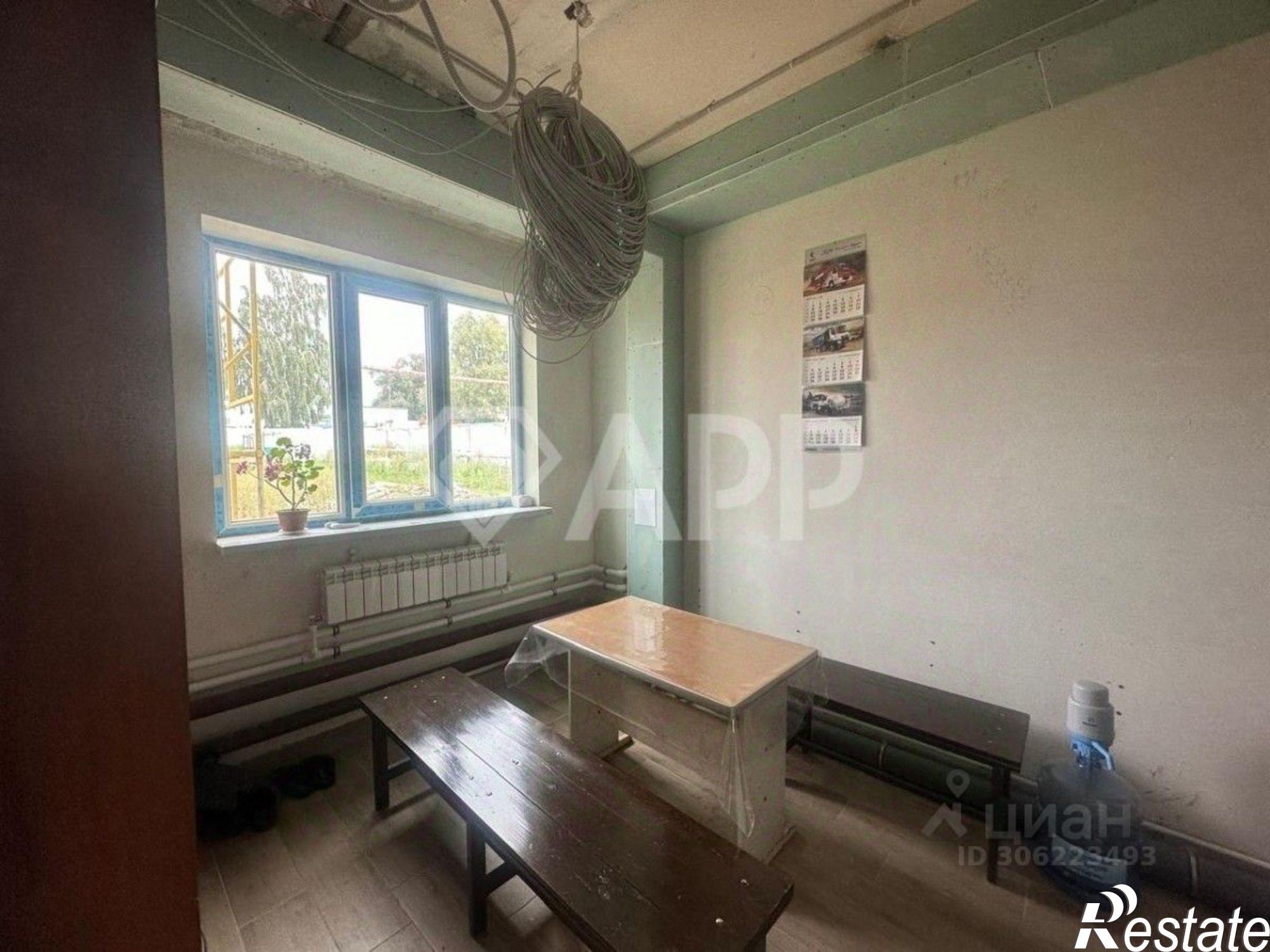 Сдать производственную площадь за 86 327 рублей на ул Промышленная, 69