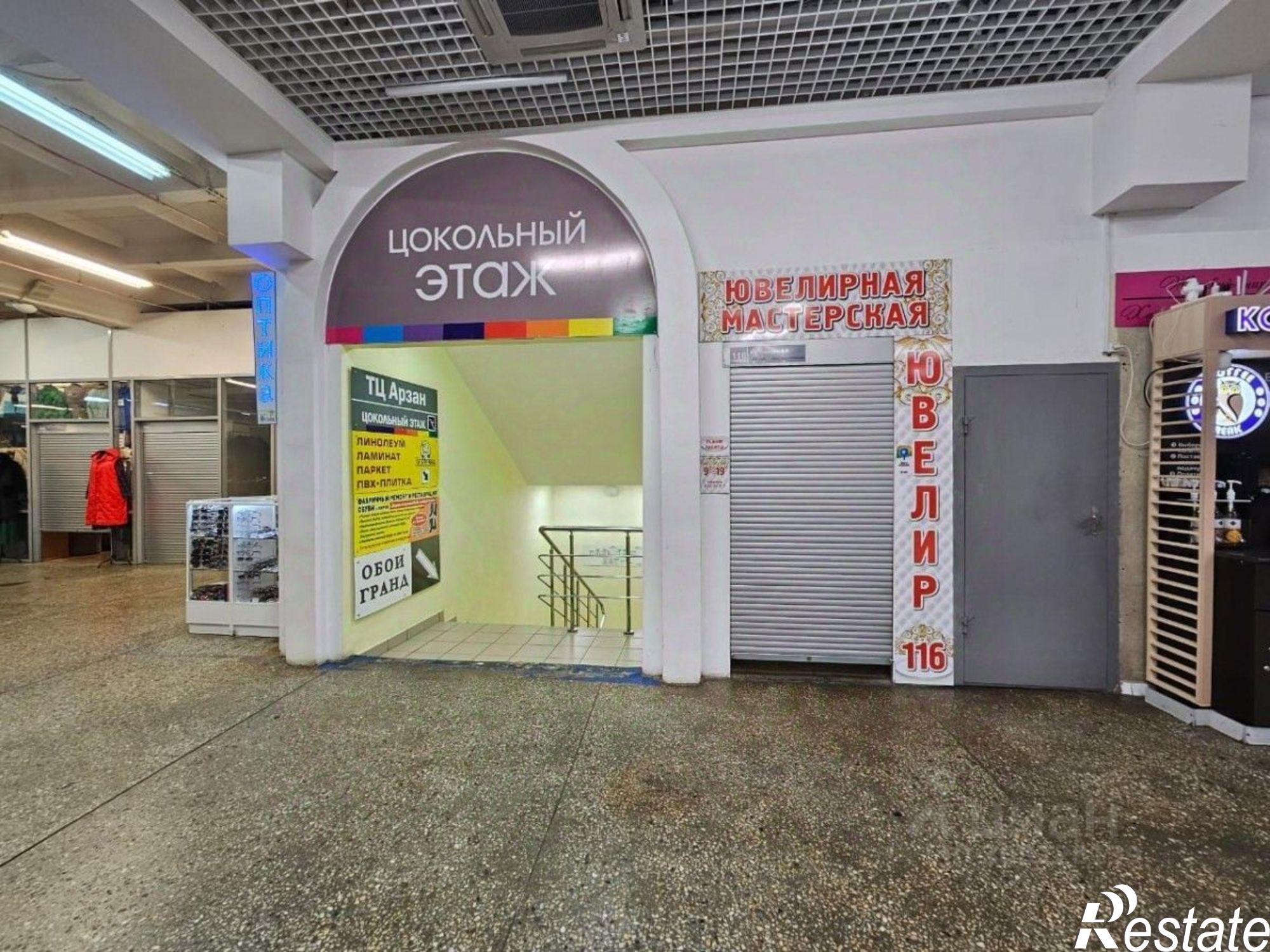 Сдать торговое помещение за 180 000 рублей на улица Сергея Титова, 36А