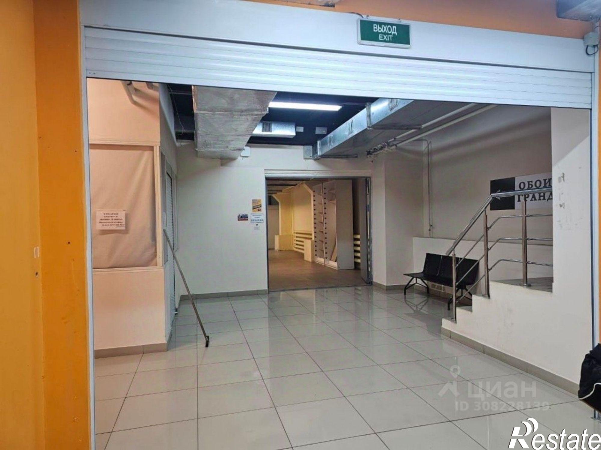 Сдать торговое помещение за 180 000 рублей на улица Сергея Титова, 36А