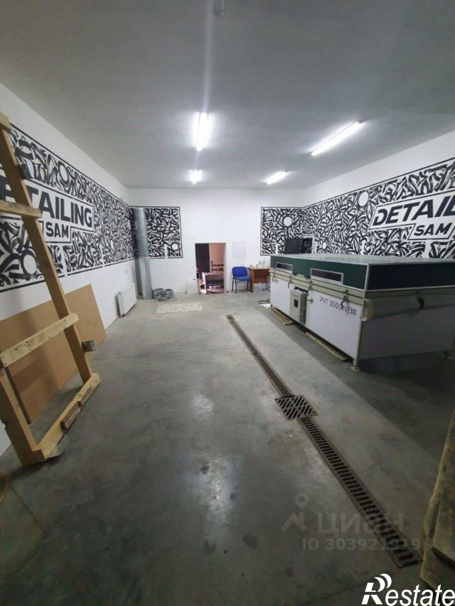 Купить производственную площадь за 6 491 710 рублей на Казанский проспект