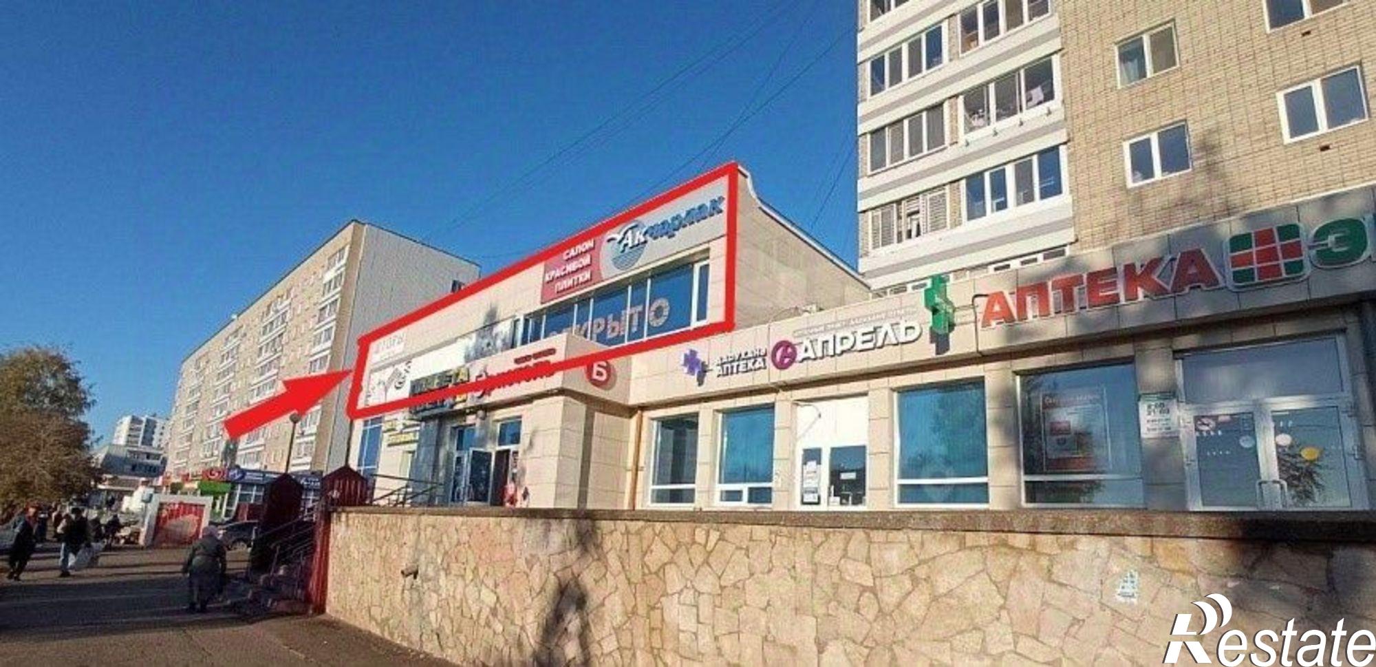 Купить помещение свободного назначения за 42 390 000 рублей на Сармановский тракт, 56