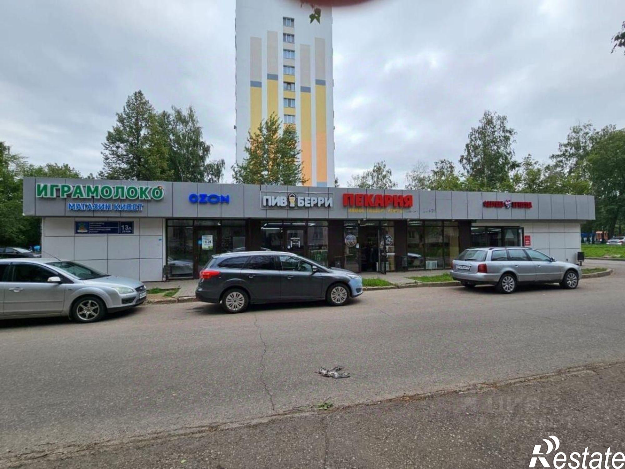 Купить ОСЗ, отдельно стоящее здание за 47 775 700 рублей на Автозаводский пр-кт, 13