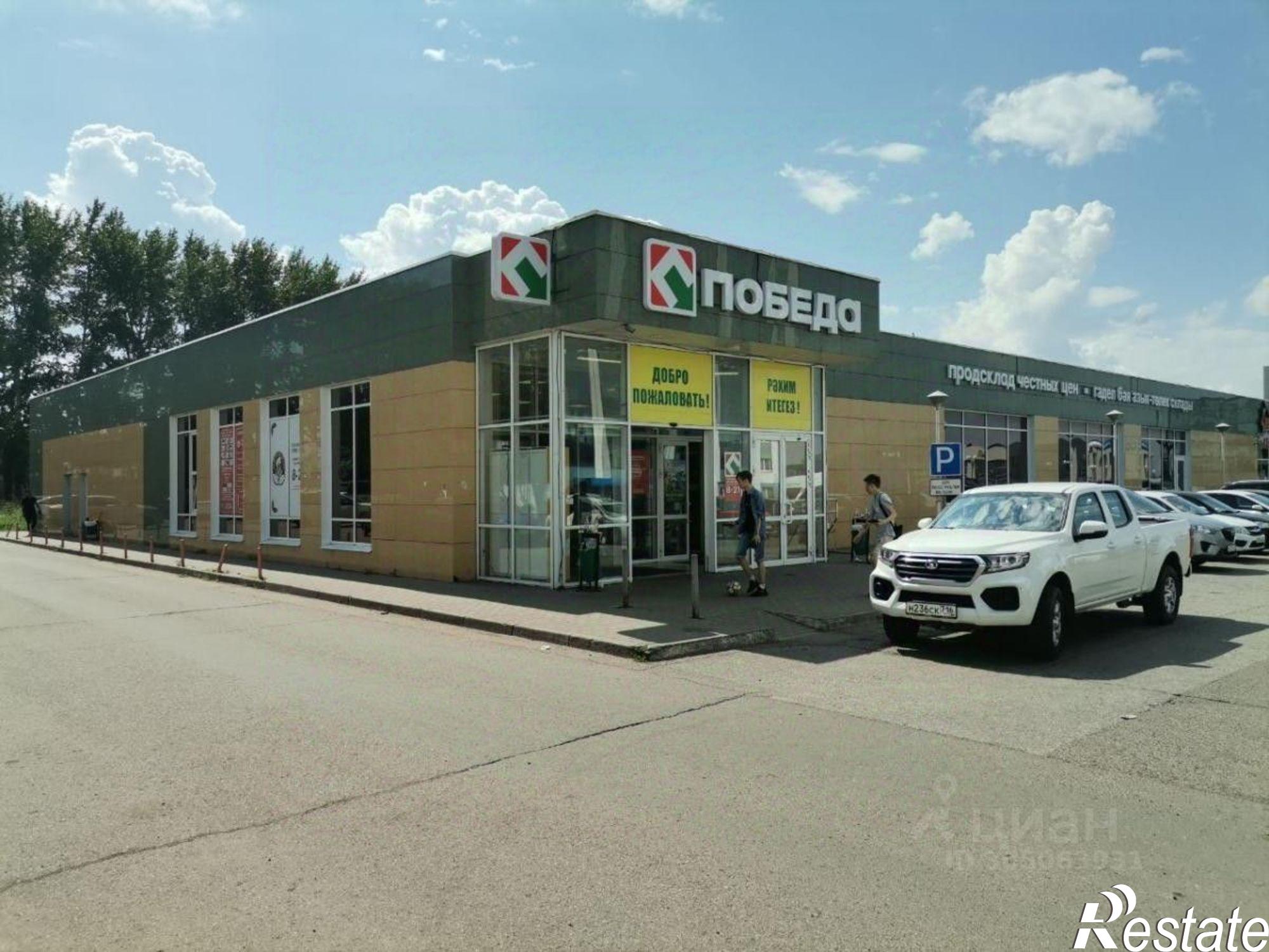 Купить ОСЗ, отдельно стоящее здание за 179 760 000 рублей на ул Ахметшина, 106