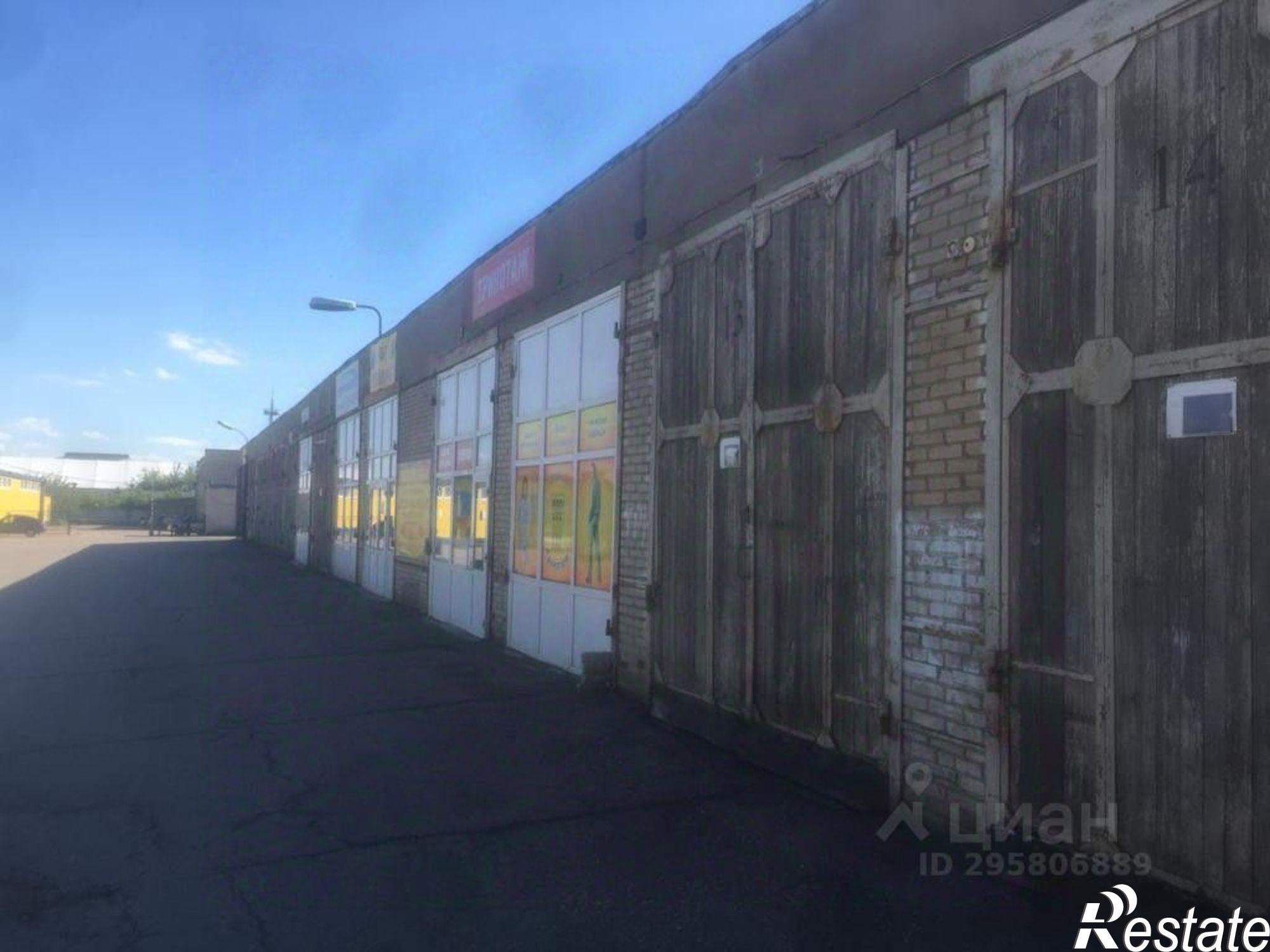 Купить помещение свободного назначения за 265 008 000 рублей на Альметьевский тракт, 3А 17