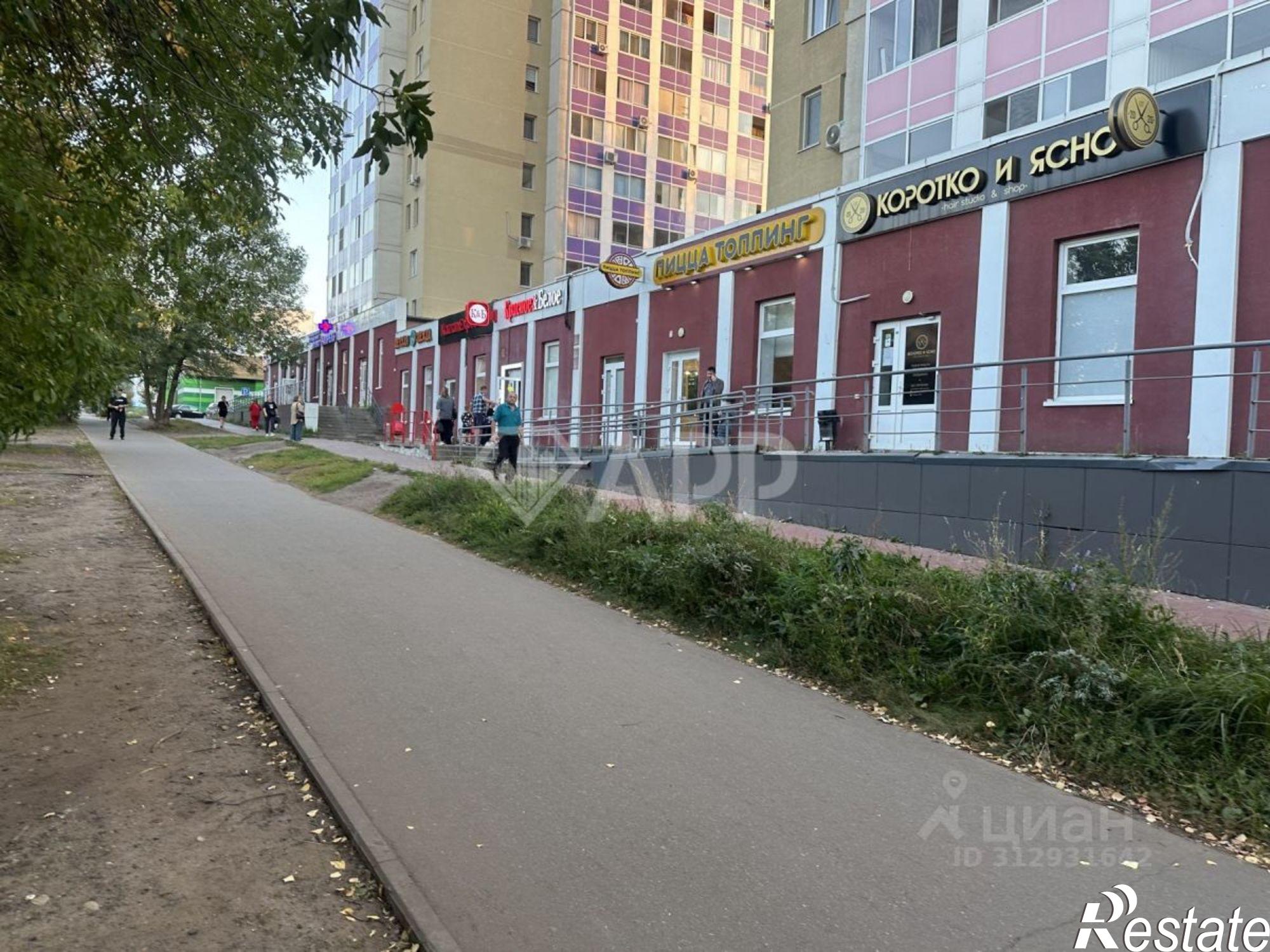 Купить помещение свободного назначения за 12 038 300 рублей на Автозаводский пр-кт, 59