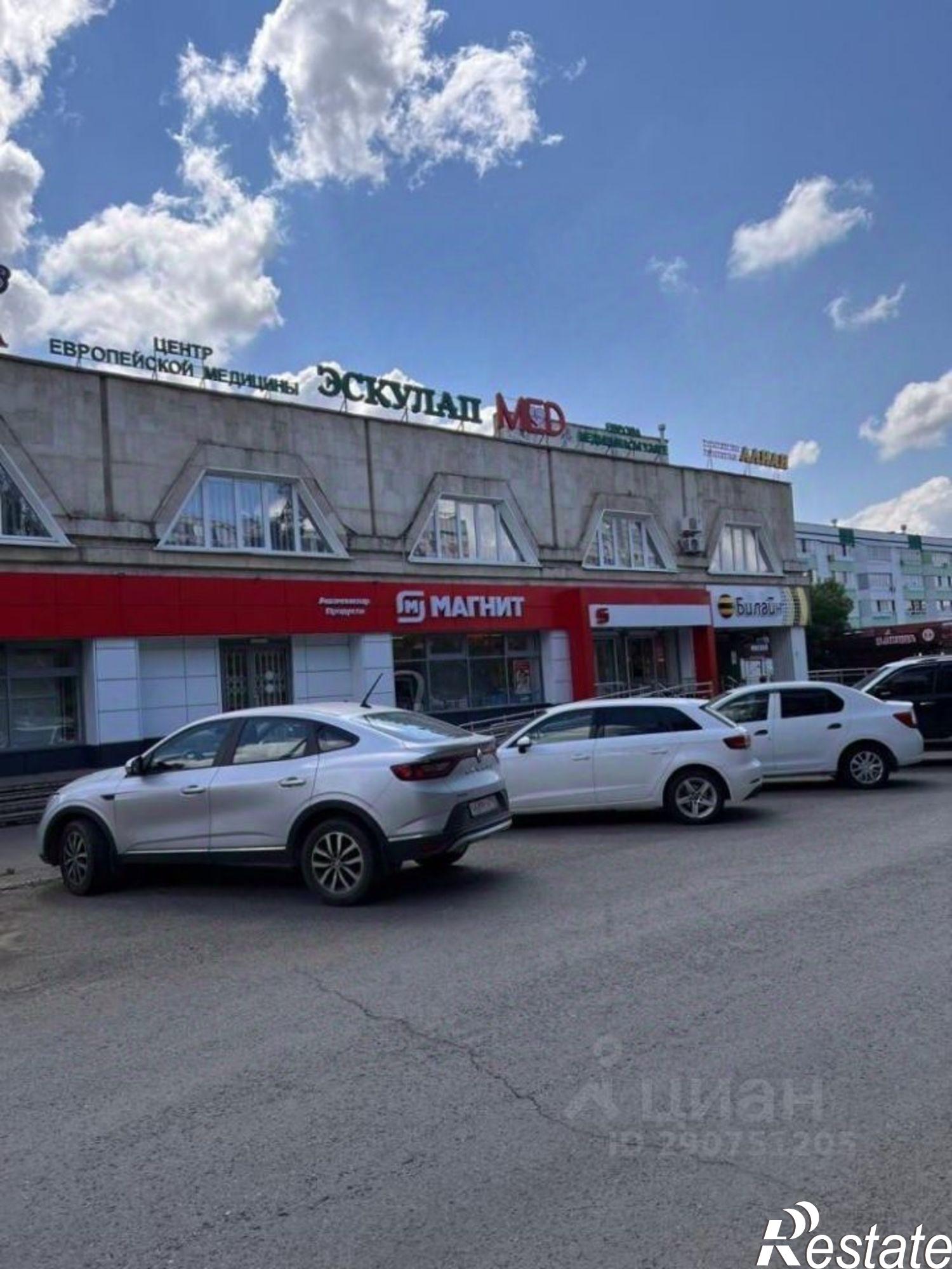 Купить помещение свободного назначения за 24 956 300 рублей на Московский пр-кт, 90