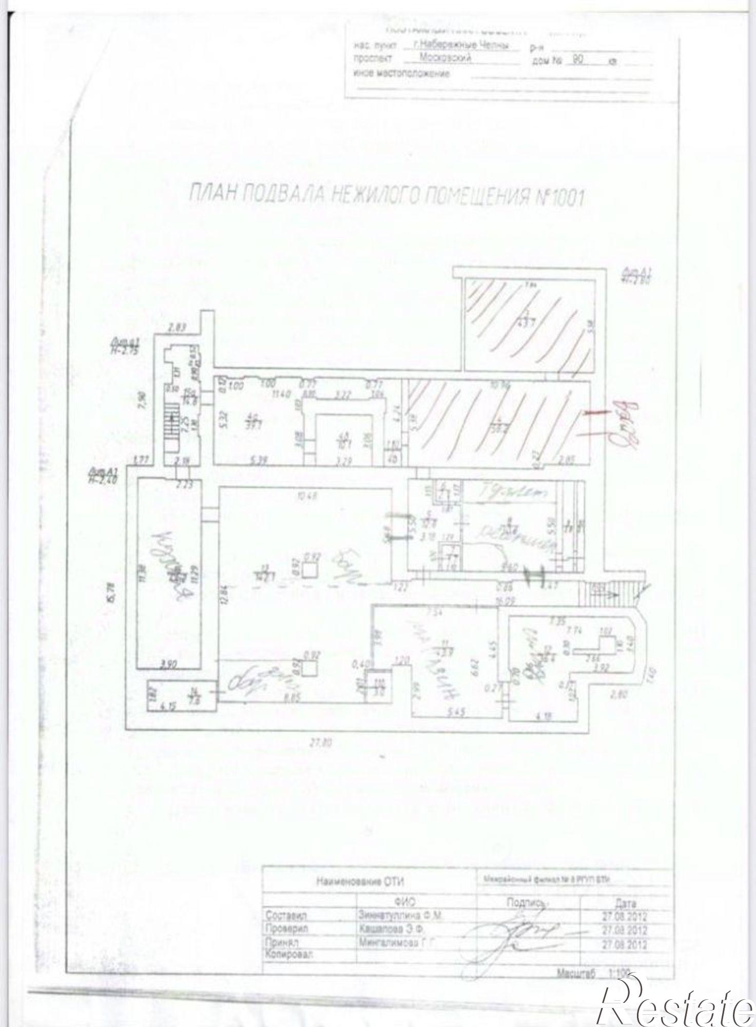 Купить помещение свободного назначения за 24 956 300 рублей на Московский пр-кт, 90