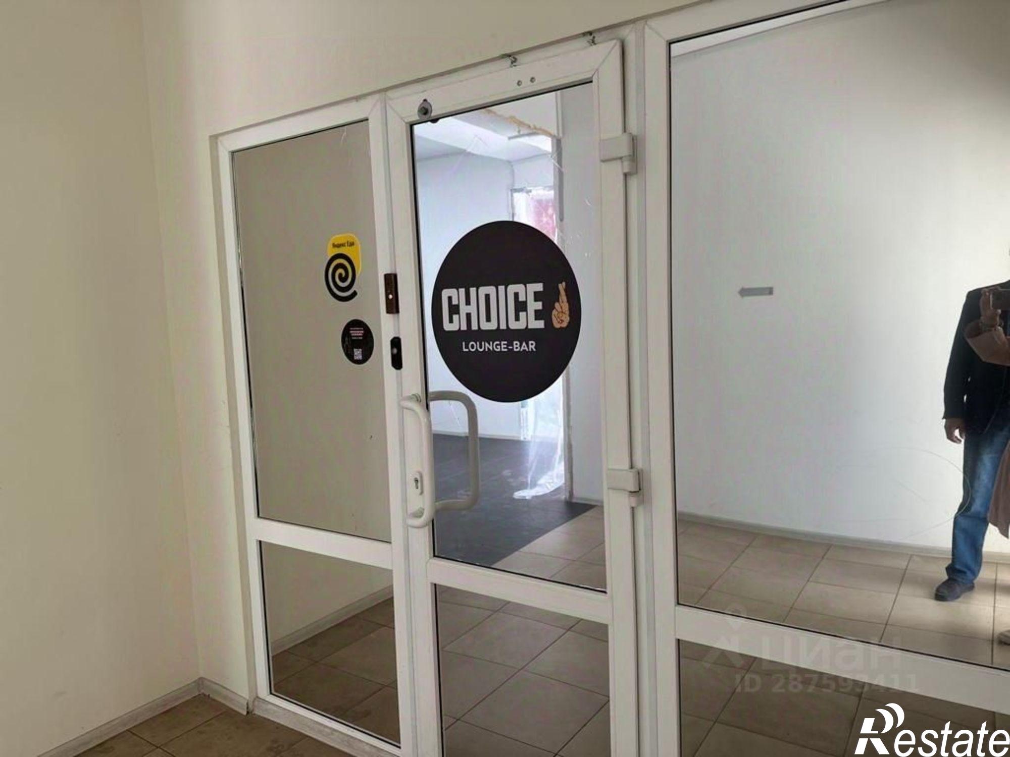 Купить помещение свободного назначения за 100 000 000 рублей на Московский пр-кт, 79А