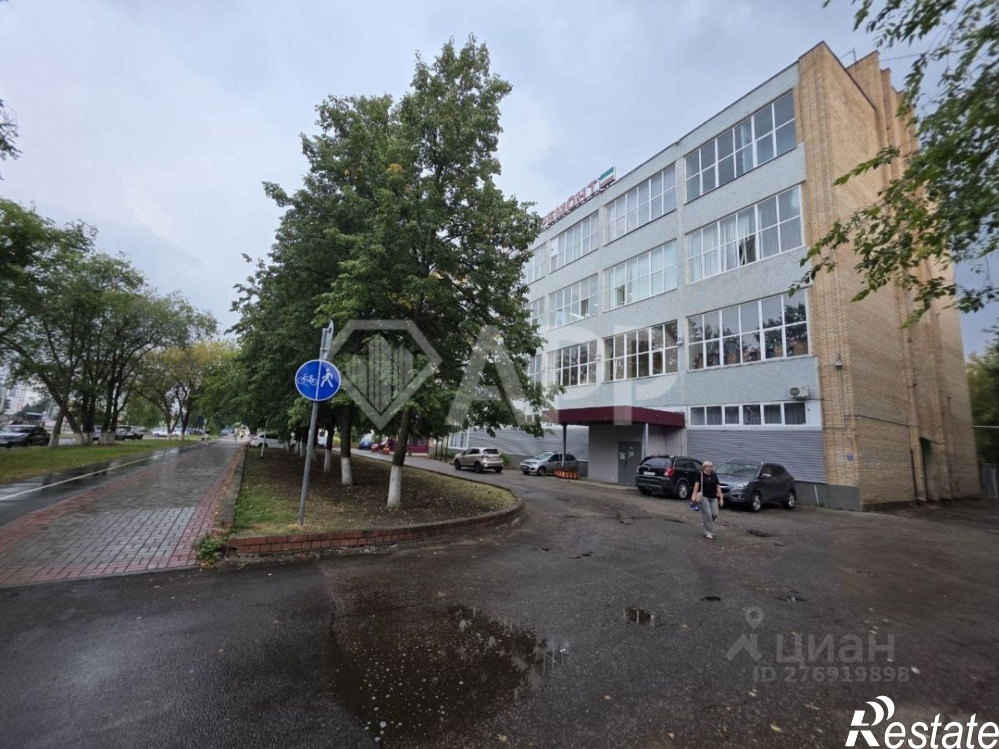 Купить помещение свободного назначения за 199 000 000 рублей на пр-кт Яшьлек, 7