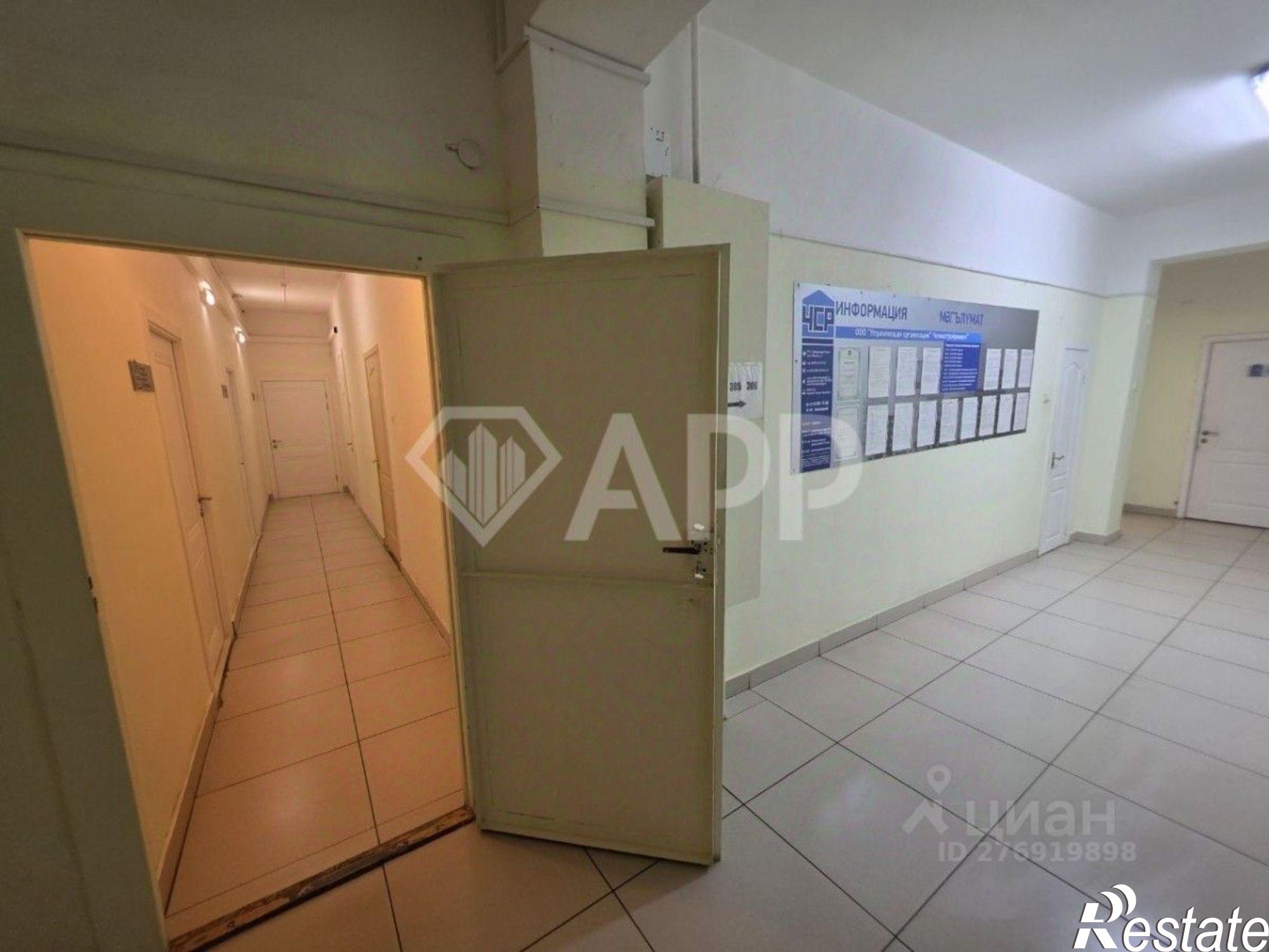 Купить помещение свободного назначения за 199 000 000 рублей на пр-кт Яшьлек, 7