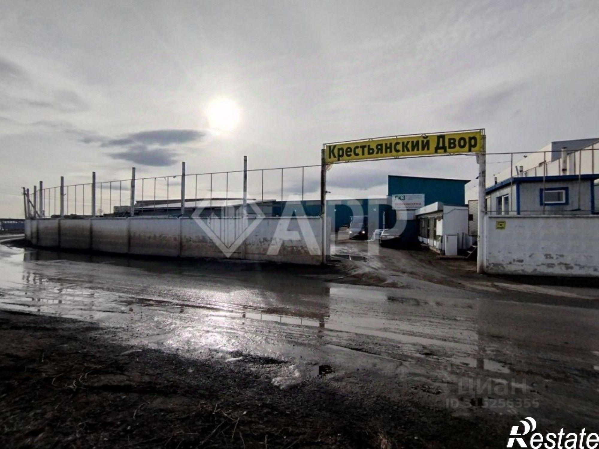 Купить складское помещение за 45 002 000 рублей на ул Магистральная, 3Б