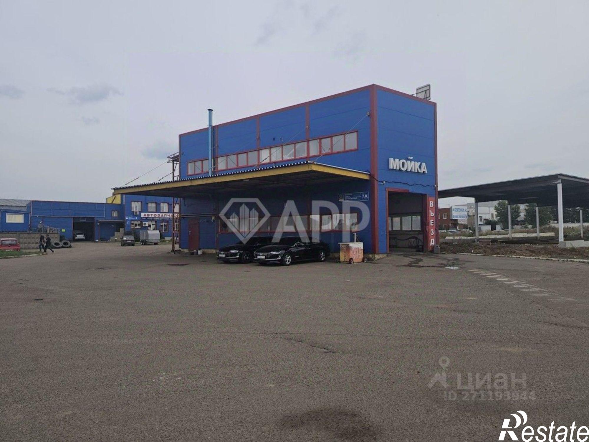 Купить помещение свободного назначения за 16 447 200 рублей на Мензелинский тракт