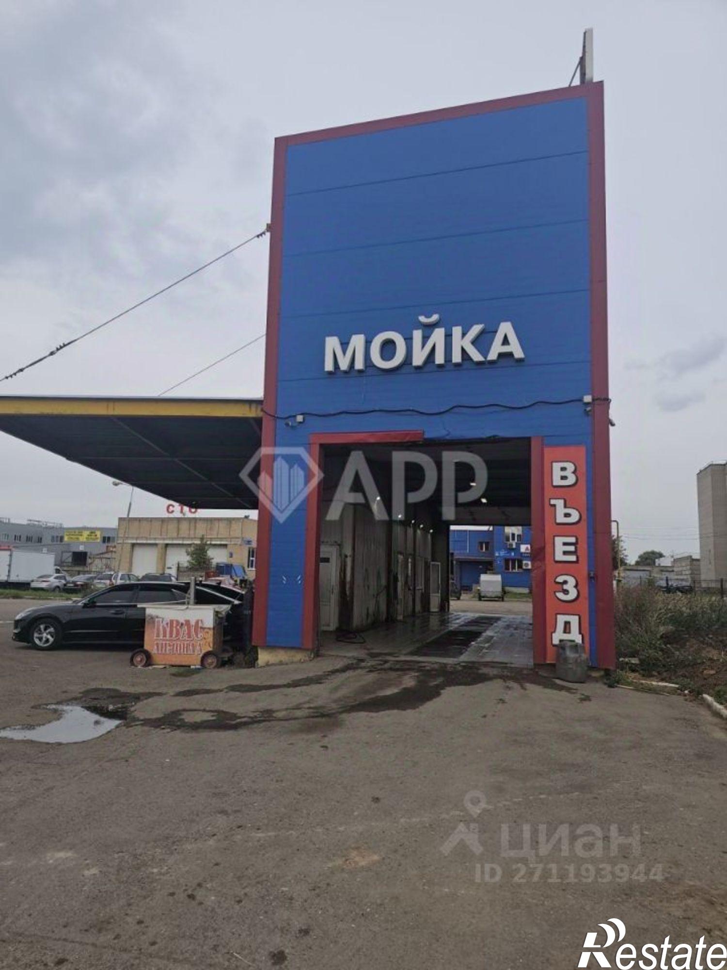 Купить помещение свободного назначения за 16 447 200 рублей на Мензелинский тракт