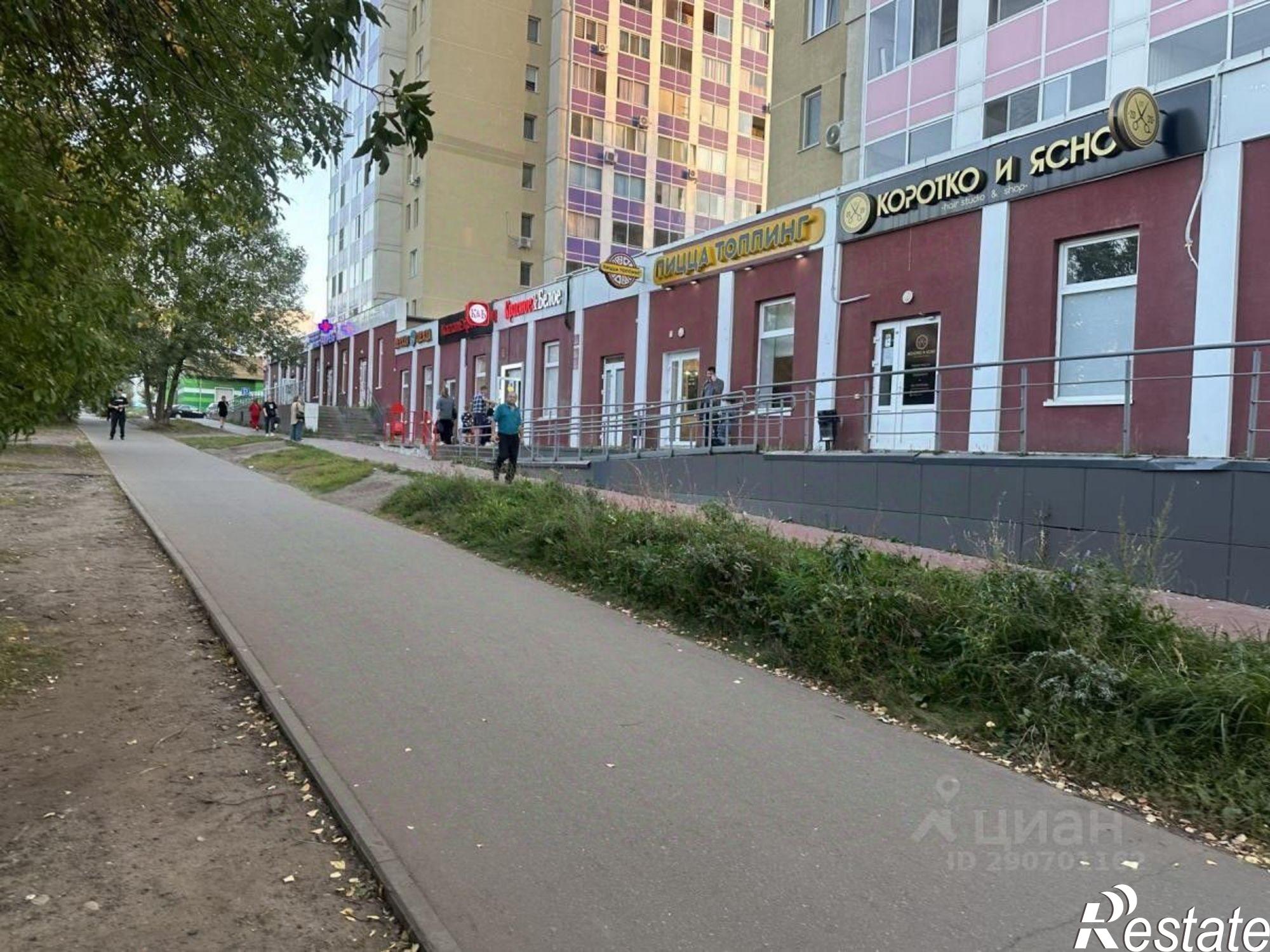 Купить помещение свободного назначения за 18 300 100 рублей на Автозаводский проспект, 59А