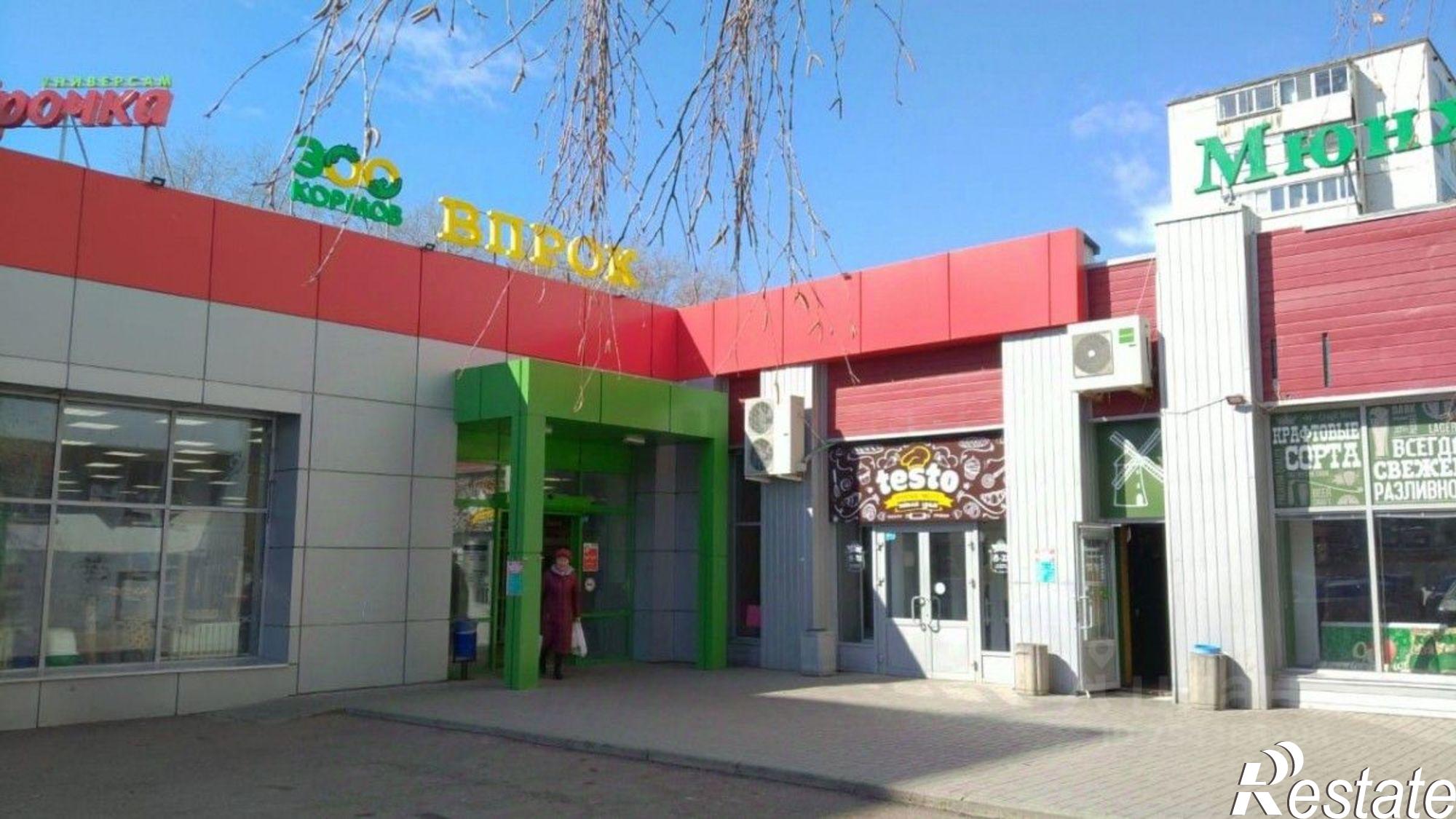 Купить помещение свободного назначения за 100 001 000 рублей на пр-кт Мира, 53