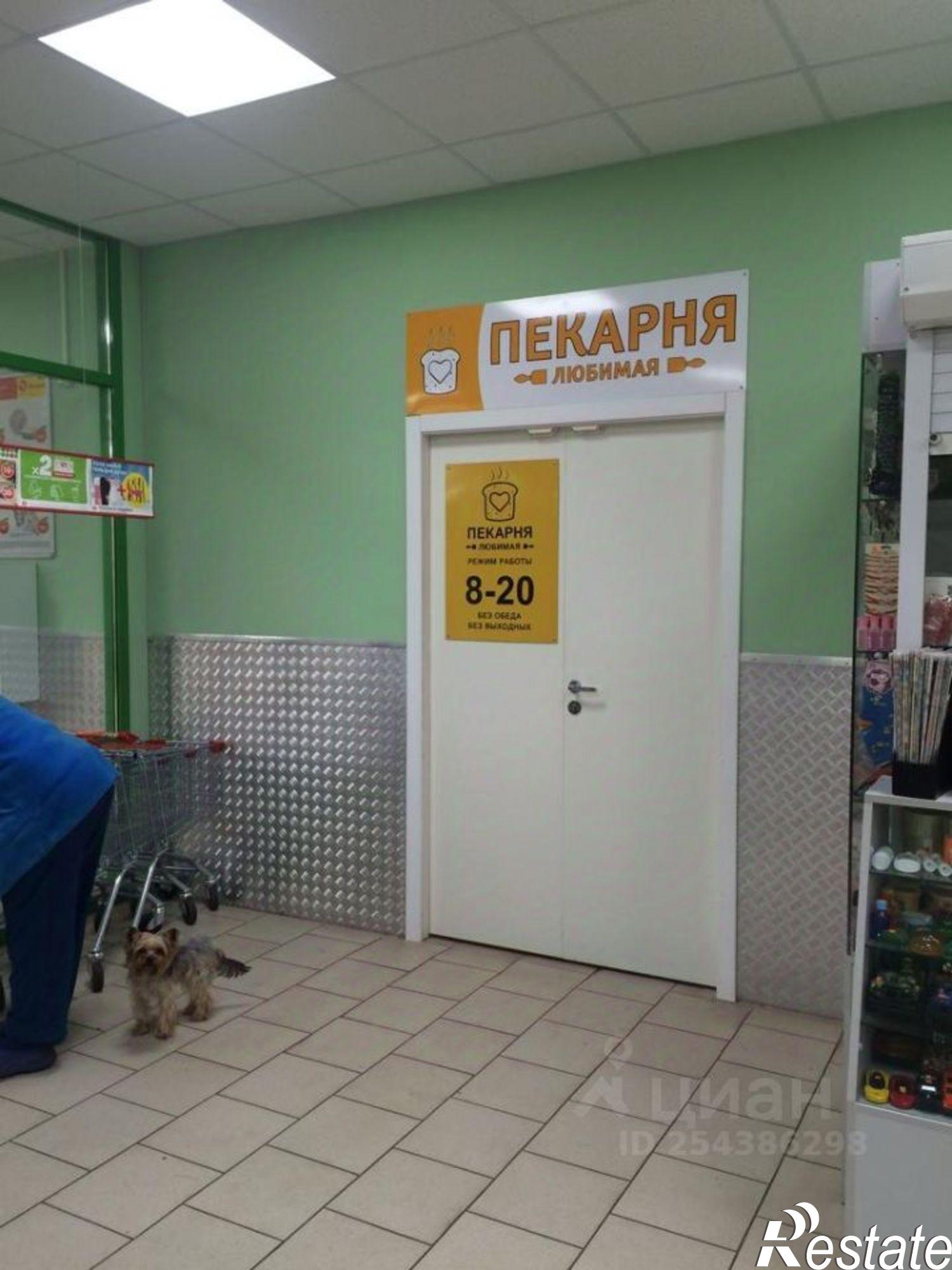 Купить помещение свободного назначения за 100 001 000 рублей на пр-кт Мира, 53