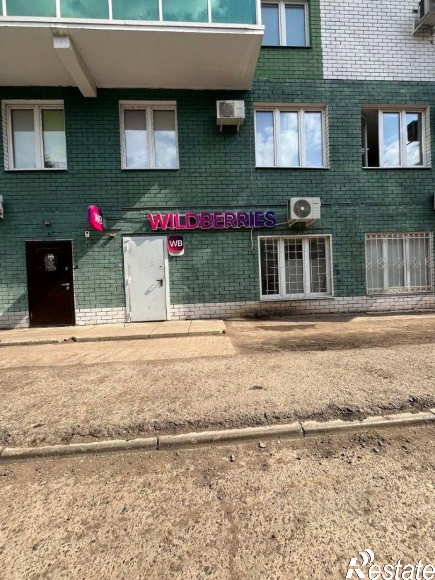 Купить помещение свободного назначения за 9 427 540 рублей на пр-кт Чулман, 67