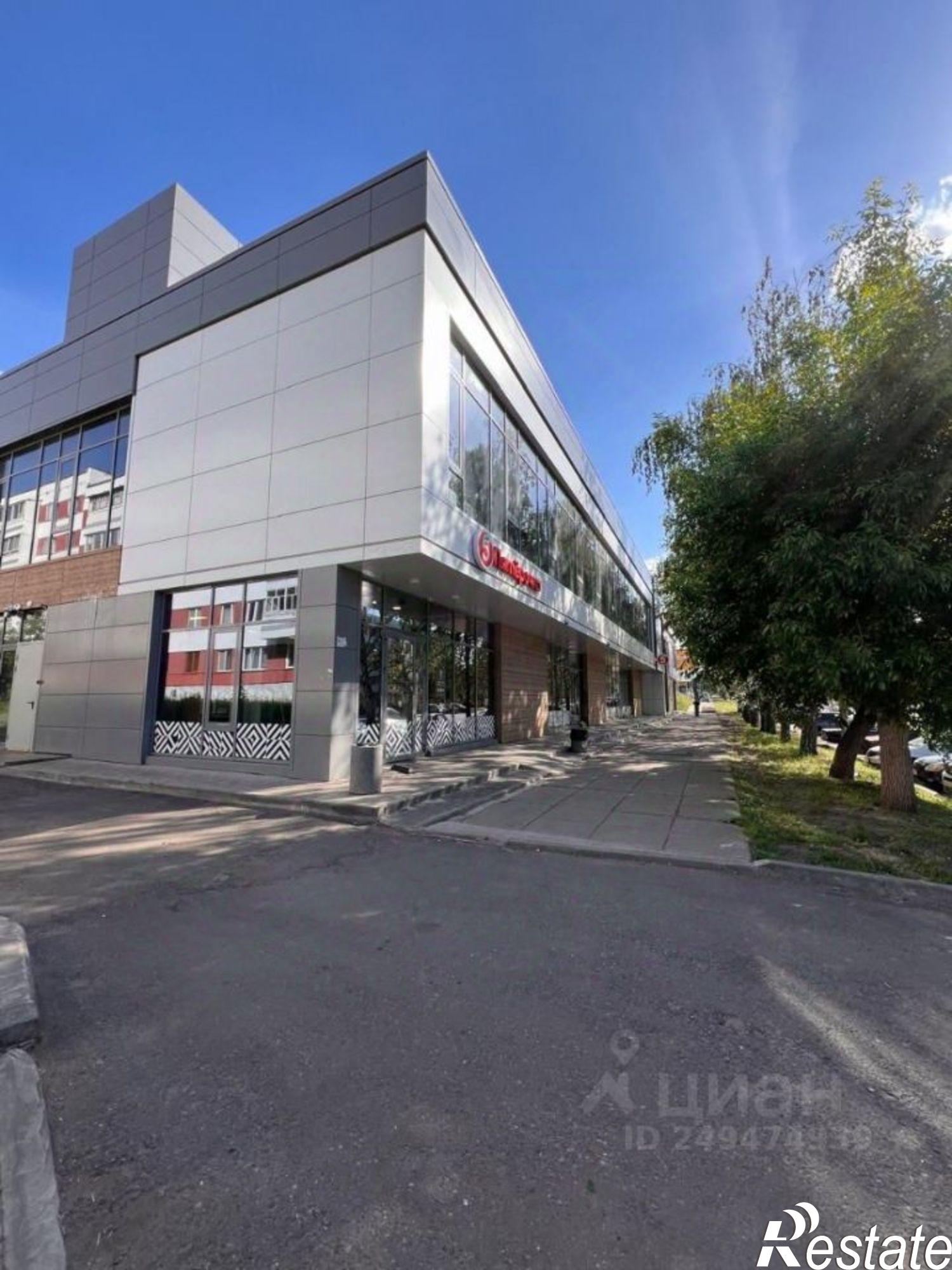 Купить помещение свободного назначения за 72 500 000 рублей на ул Шамиля Усманова, 70В