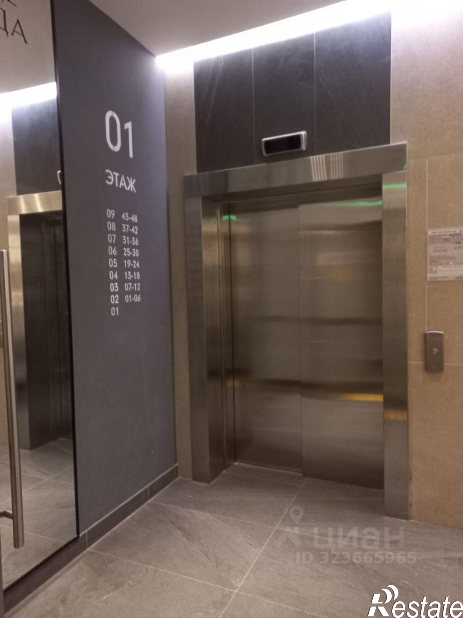 Купить квартиру за 7 800 000 рублей на проспект Сююмбике, 36А