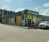 ОСЗ 1498 кв м ул Ахметшина, 106