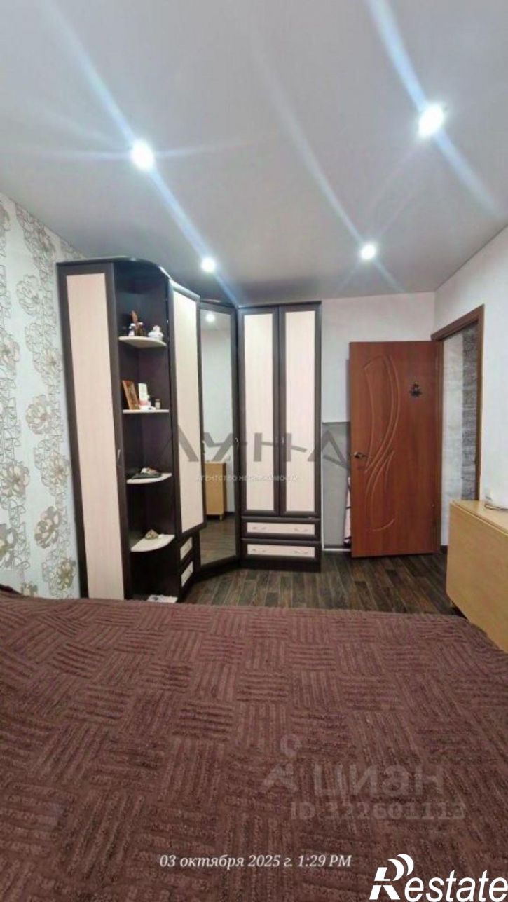 3-комн квартира пр-кт Яшьлек, 29,  д. 29