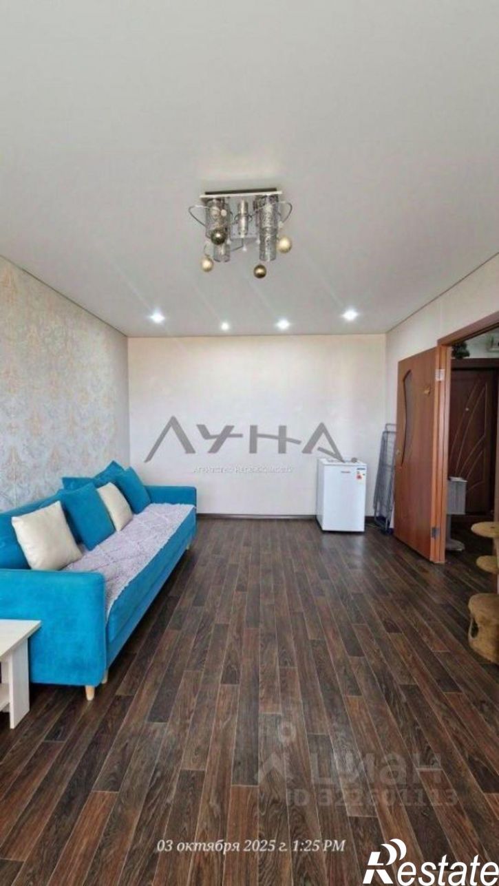 3-комн квартира пр-кт Яшьлек, 29,  д. 29