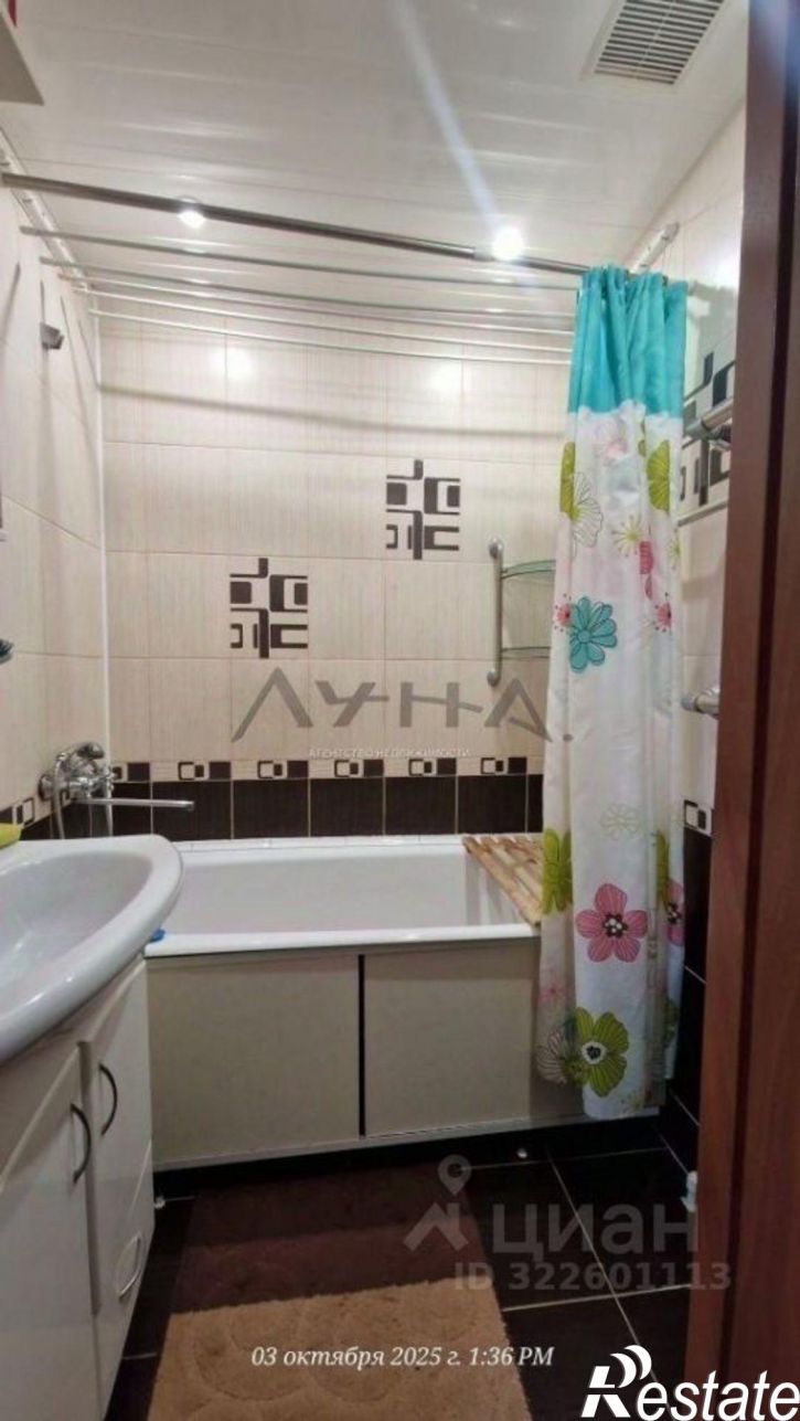 3-комн квартира пр-кт Яшьлек, 29,  д. 29