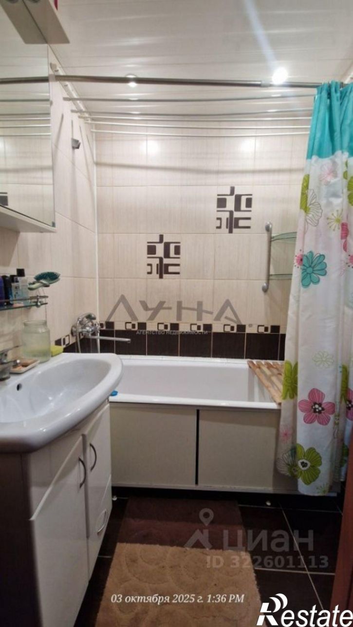 3-комн квартира пр-кт Яшьлек, 29,  д. 29