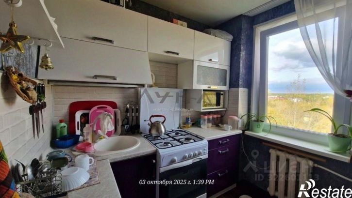 3-комн квартира пр-кт Яшьлек, 29,  д. 29