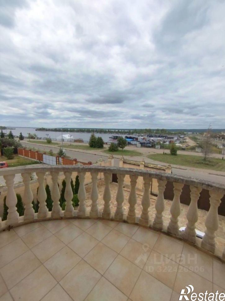 Помещение свободного назначения Первая Береговая улица, 29,  д. 29