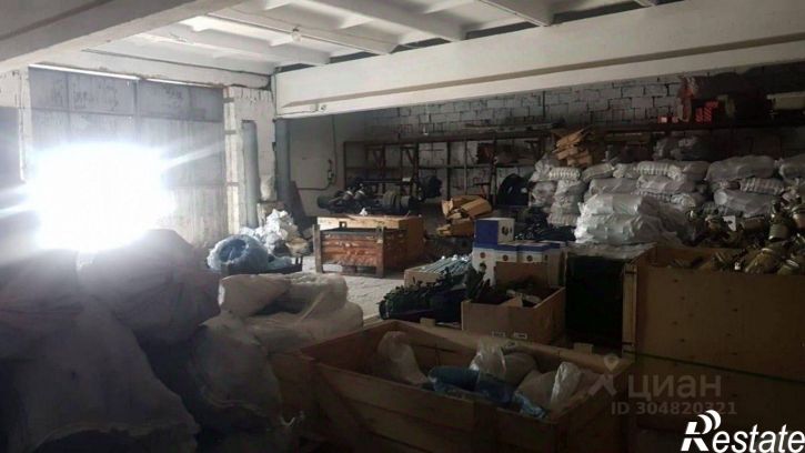 Производственное помещение Казанский проспект, 232,  д. 232