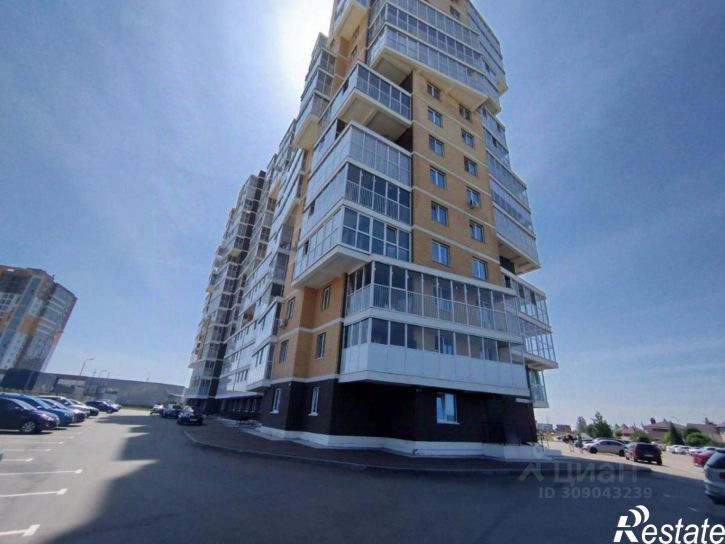 Помещение свободного назначения Сармановский тракт, 44В/2А,  д. 44В/2А