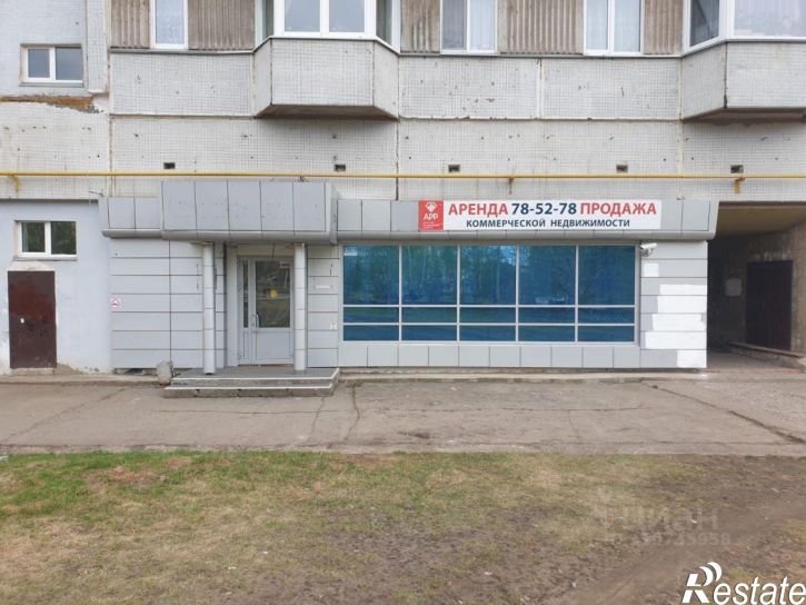 Помещение свободного назначения пр-кт Хасана Туфана, 53,  д. 53